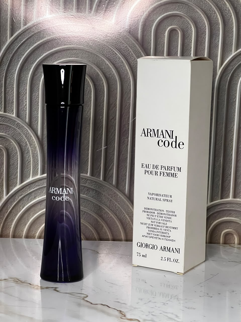 Armani code pour femme